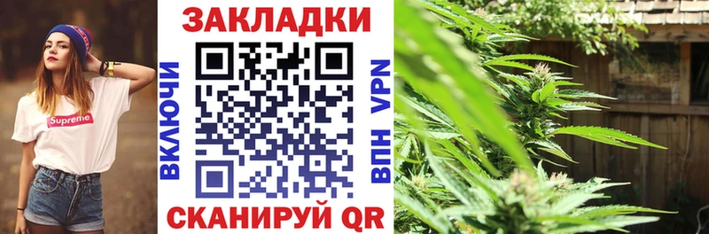 Магазин наркотиков Батайск COCAIN  Мефедрон  Гашиш 