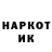 Кетамин VHQ Klim Lopatukhin