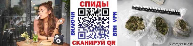 omg рабочий сайт  Батайск  Бутират BDO 33% 