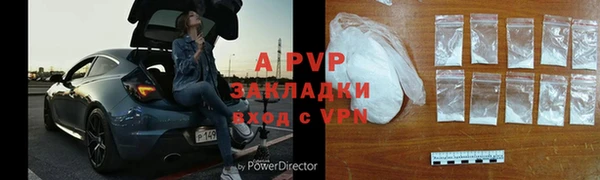 mix Гусь-Хрустальный