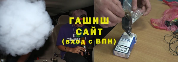 круглые Гусев