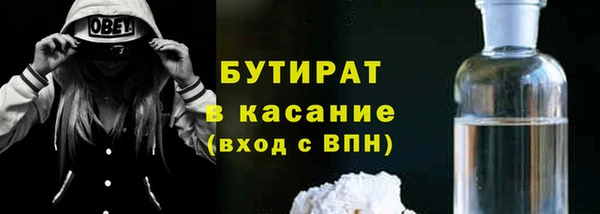 круглые Гусев