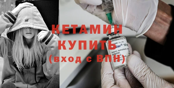 круглые Гусев