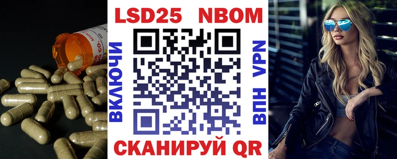 ЛСД экстази кислота Батайск