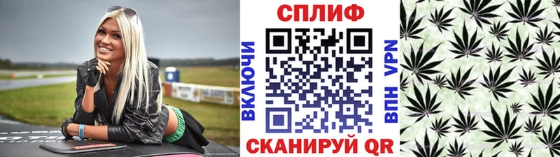 мега сайт  Батайск  Шишки марихуана марихуана 